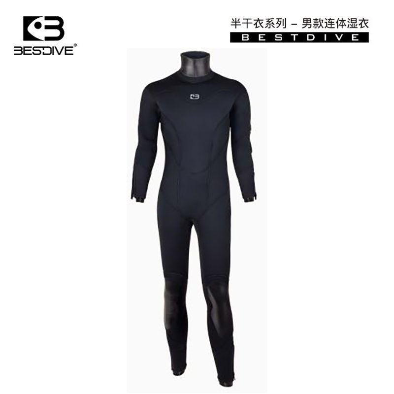 冰潛系列 6.5mm連體男式半干衣潛水服 BESTDIVE潛水服